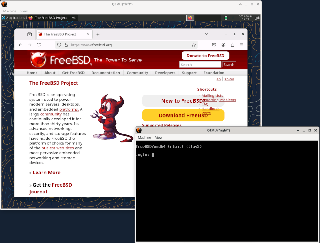 Обе виртуальные машины QEMU